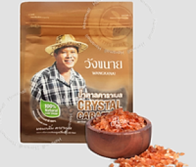 Đường Crystal Caramel (500g)