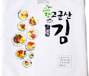 Rong biển cuộn cơm Badahyang Gogunsan